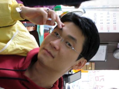 Jin Kang