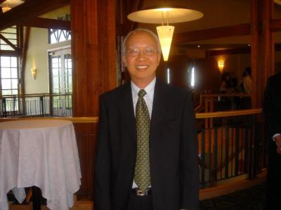 Kin Lee