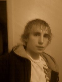 Nicholas Eichblatt