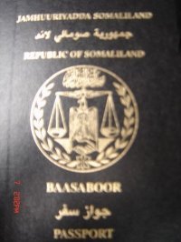 Abdallah Yusuf