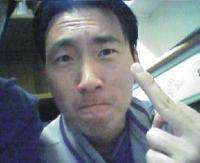 Yoo Chung