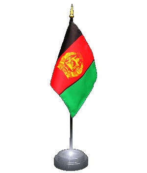Abdul Ali