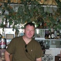 Bruce Trybus