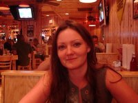 Seanine Howerton