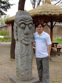 Xinyu Wen