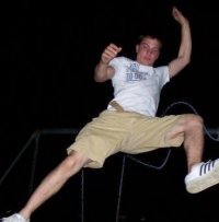 Brian Lubanski