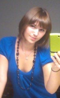Jennifer Czartoszewski