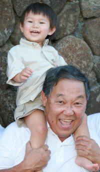 Gerald Suyama