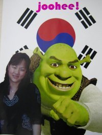 Julie Song