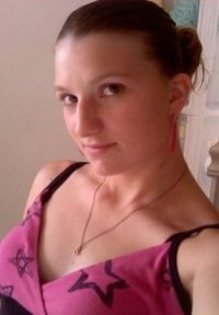 Erica Rumpel