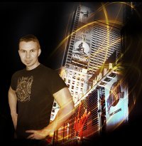 Mariusz Kamienski