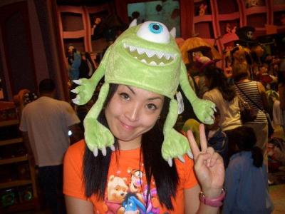 Ery Yoon