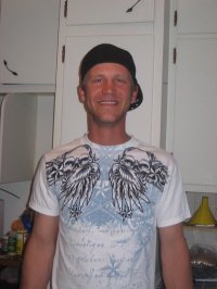 Joshua Leitzinger