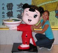 Ly Bui