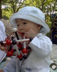 Hayjin Byun