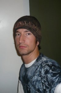 Joshua Strese