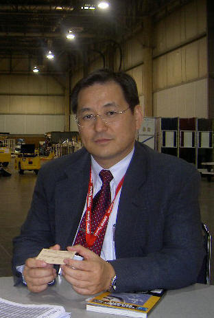 Sang Han