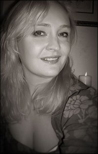 Karey Iven