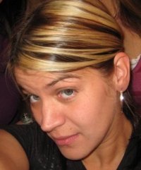 Diana Wreisner