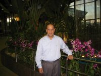 Siamak Tajahmadi