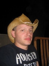 Steven Baertlein
