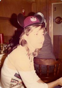Mary Bell Schexnaider