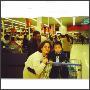 Tania Arreguin