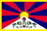 Jampa Tsering