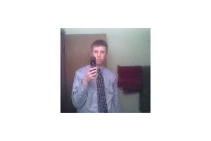 Bradley Walzer
