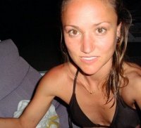 Erinn Musters