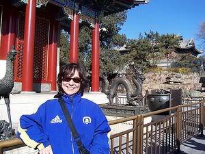 Janice Mcintyre