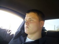 Kory Wade