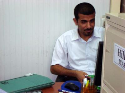 Sami Ahmed