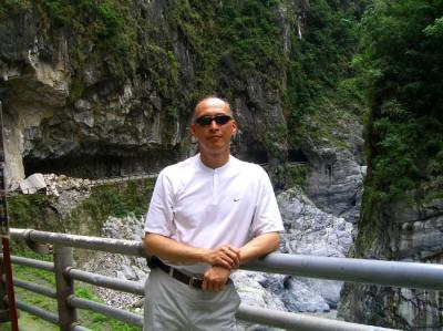 Chung Kan