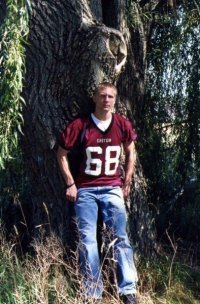 Randall Edgerly