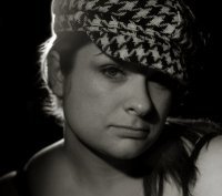 Emily Leix
