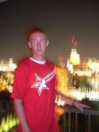 Nathan Reab