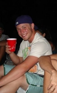 Seth Pellerin