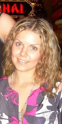 Natalia Priddie
