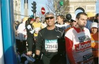 Samir Hamati