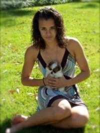 Kalana Inemer