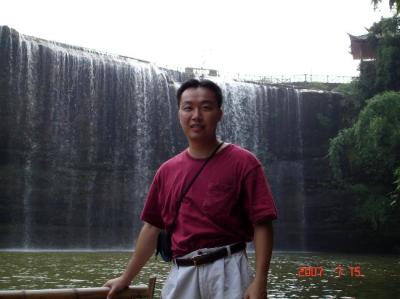 Chi Hui