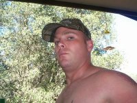 Joshua Smith
