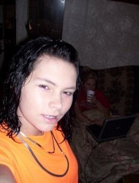 Christia Brady