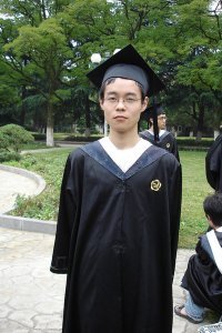 Wen Xu