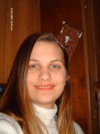 Verna Simmons