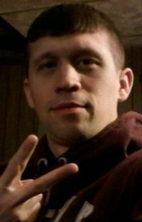 Scott Kavulich
