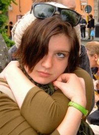 Erica Slemp
