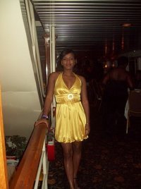 Wanzana Lamar