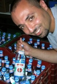 Stefan Vasilis
